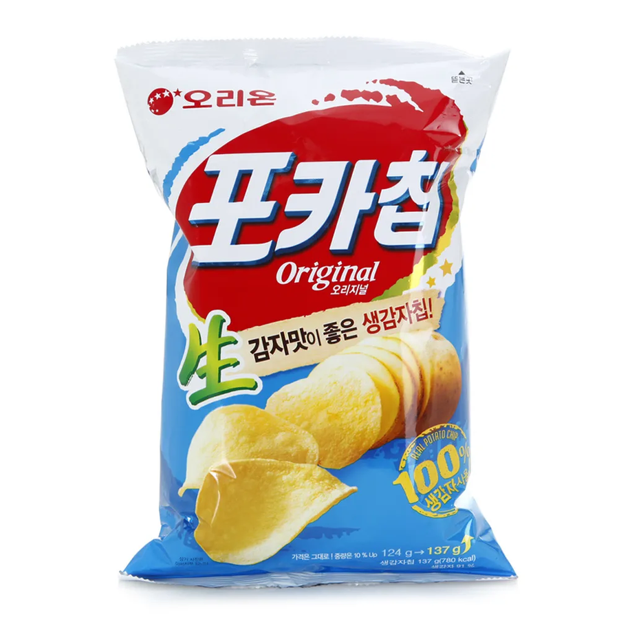 감자칩 과자는 프링글스가 갑임??_4.webp