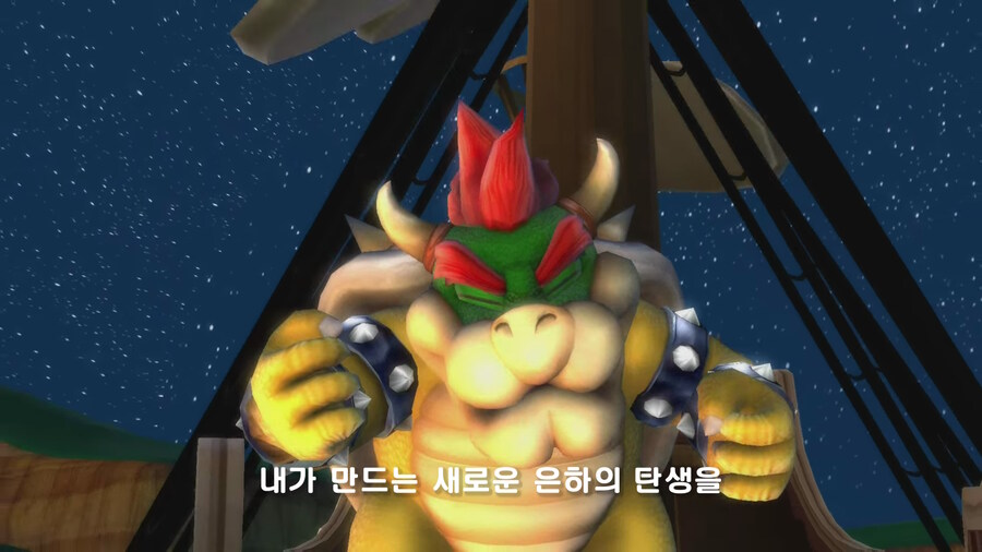 슈퍼 마리오 갤럭시 1, 2 온도 차이_3.jpg
