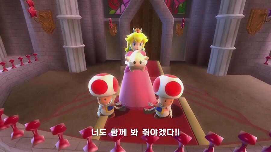 슈퍼 마리오 갤럭시 1, 2 온도 차이_4.jpg