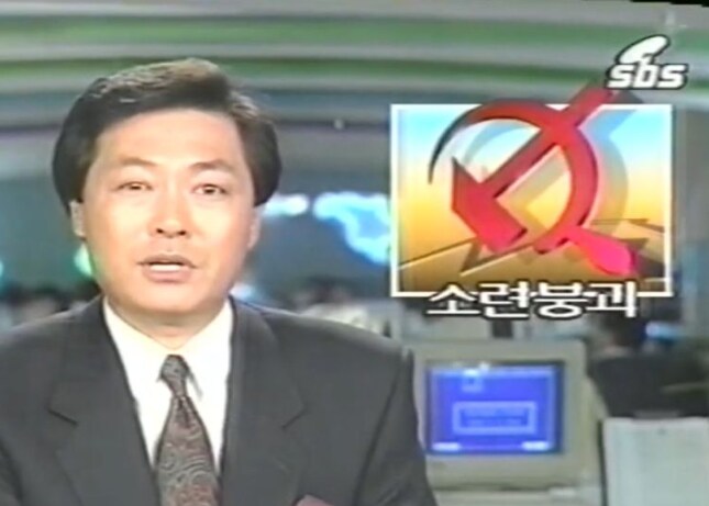 경제가 힘들때마다 암약하는 단체 특_2.png