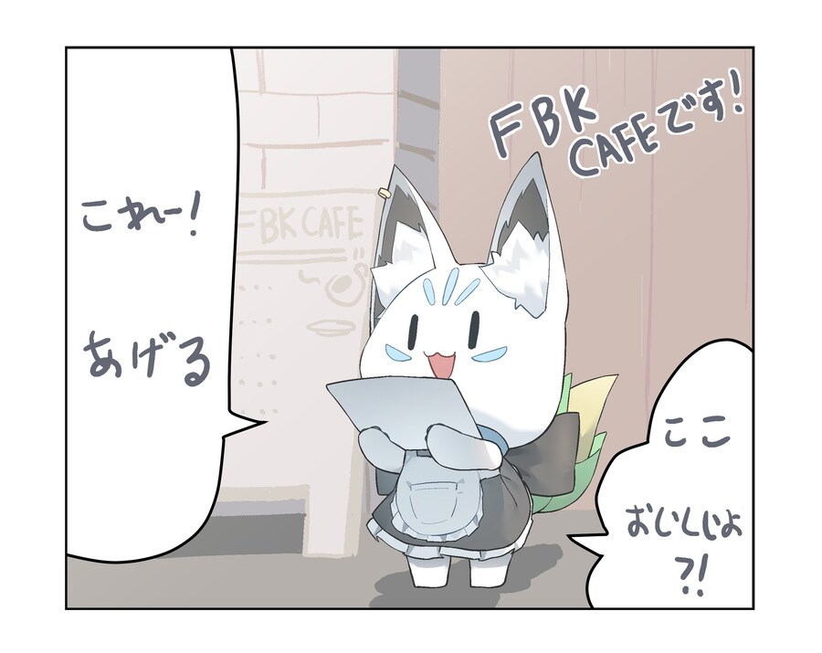 버튜버)으흐흐흐_1.jpg