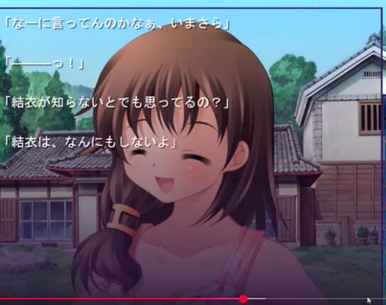 똥미연시 리뷰 보는데_3.png