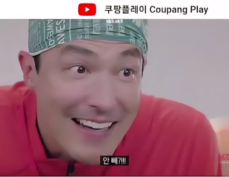 귀때기에 뭐 꼽고 다니면 생기는 일_2.jpg