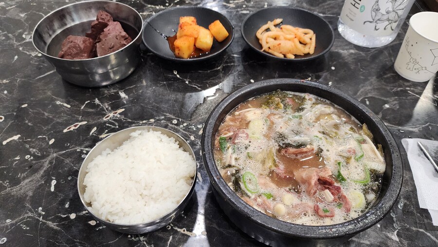 주말 아침은 역시 국밥 입니다._1.jpg