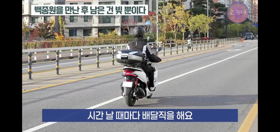 백종원 얼굴만 믿고 들어왔던 점주님들의 하소연_6.jpg