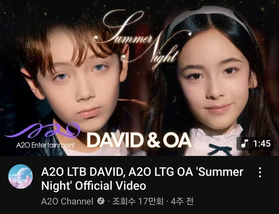 노안도 안오는 이수만 할배_4.jpg