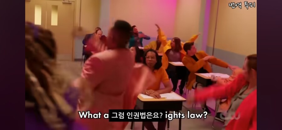 변호사 되지 마세요 보고있는데_1.jpg