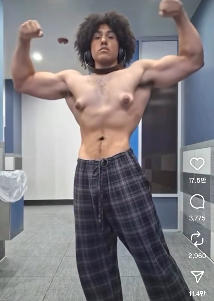 인스타 보다 본 충격적인 가슴_2.jpg