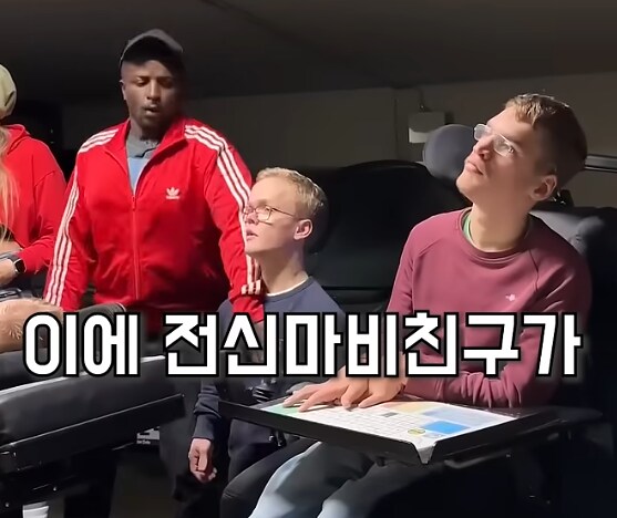 폭탄 해체 친구들_4.png