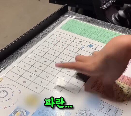 폭탄 해체 친구들_6.png