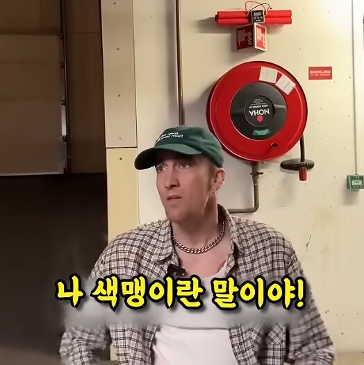 폭탄 해체 친구들_8.png