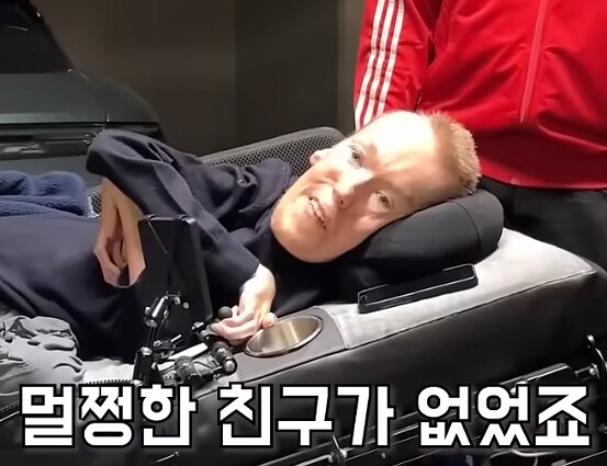 폭탄 해체 친구들_10.png