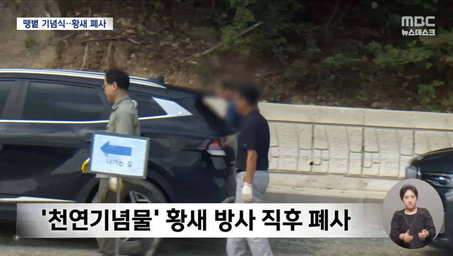한국식 보여주기 문화의 폐해.jpg_3.webp