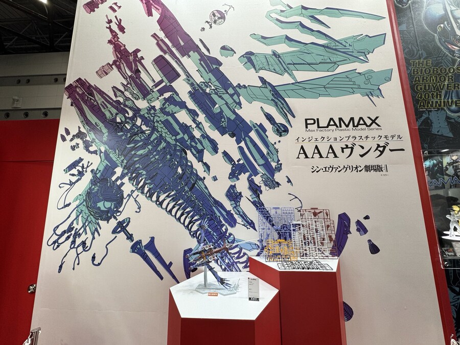 [맥스팩토리] PLAMAX 에반게리온 신극장판 AAA 분더 분할도, 추가 이미지_1.jpg