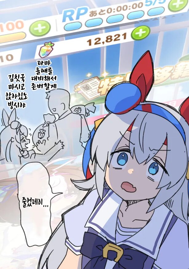 말딸)님들은 이런거하지마셈_3.png