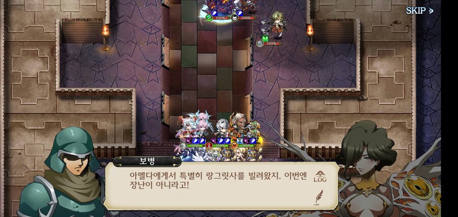 랑그릿사 시리즈 메인 악당 보젤 근황_2.jpg