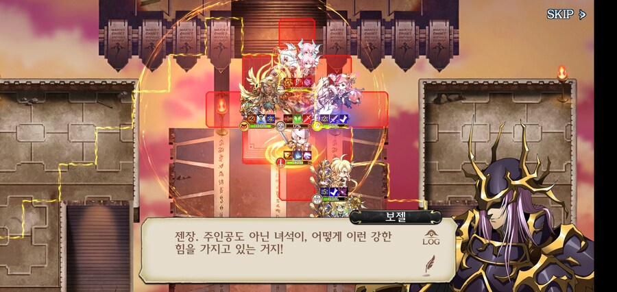 랑그릿사 시리즈 메인 악당 보젤 근황_5.jpg