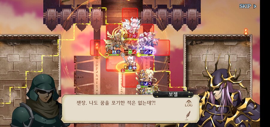 랑그릿사 시리즈 메인 악당 보젤 근황_7.jpg