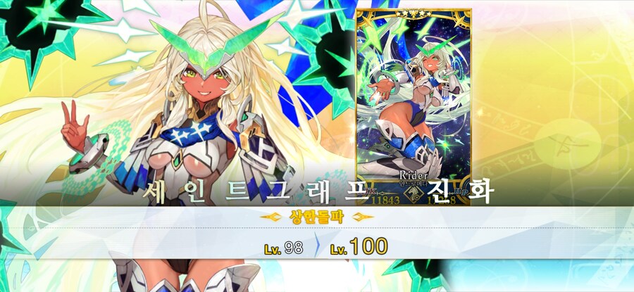 안드로메다 너무 이쁘네요_2.jpg