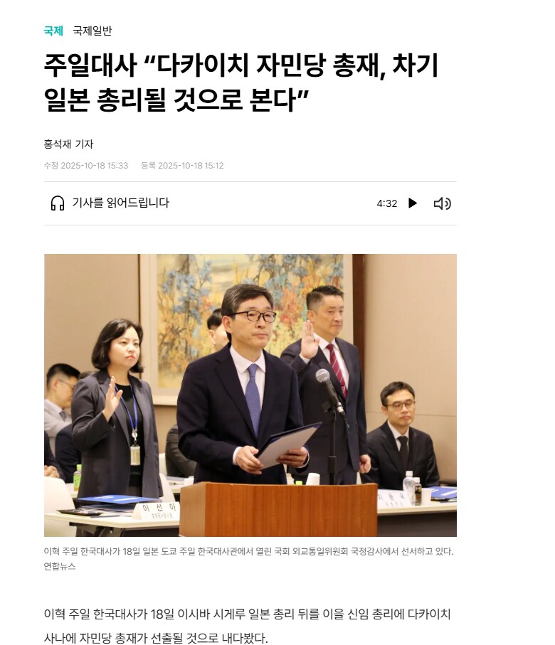 모에화 보고싶은 여자_1.png