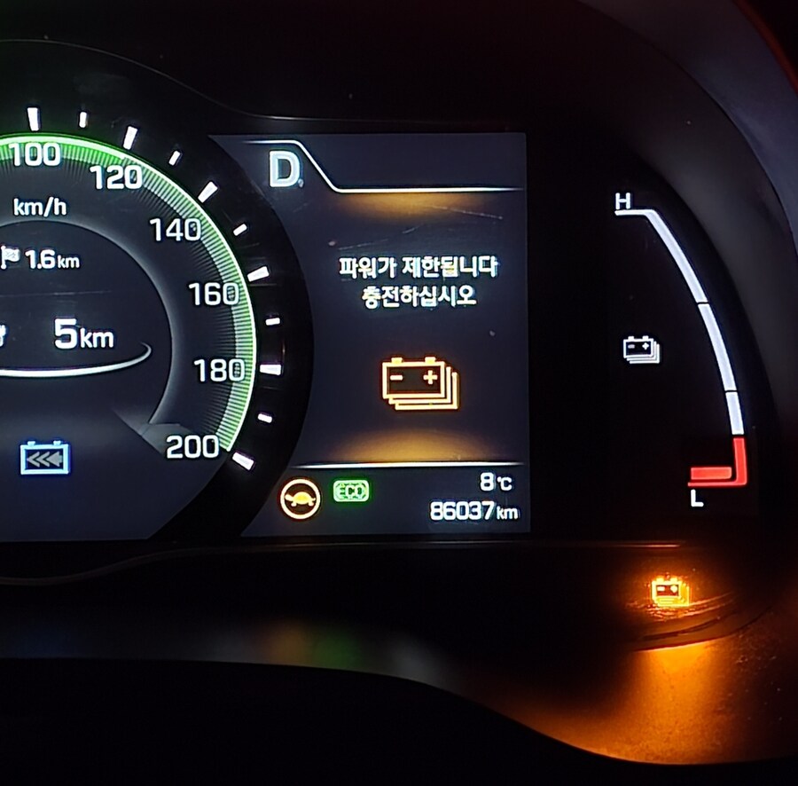 전기차를 사면 보는 풍경들.jpg_10.jpg