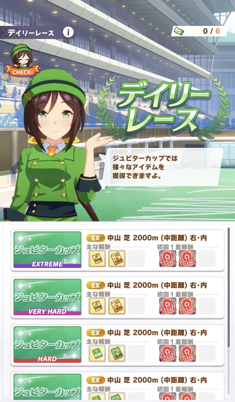 이게 서폿 강화가 완전히 사라져서_1.jpg