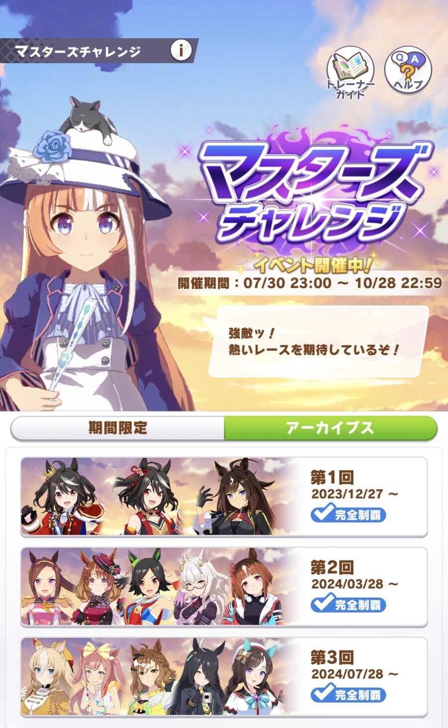 이게 서폿 강화가 완전히 사라져서_2.jpg