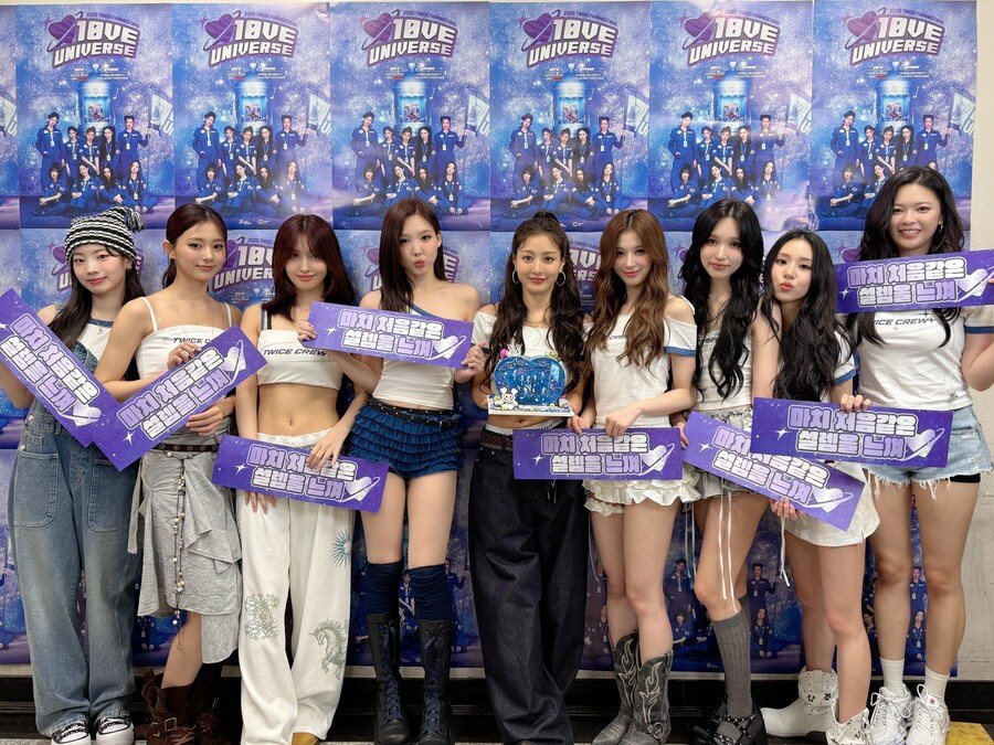 [트와이스] TWICE 🎉10주년 이브 : 걸스 나잇🎉 티저_2.jpg