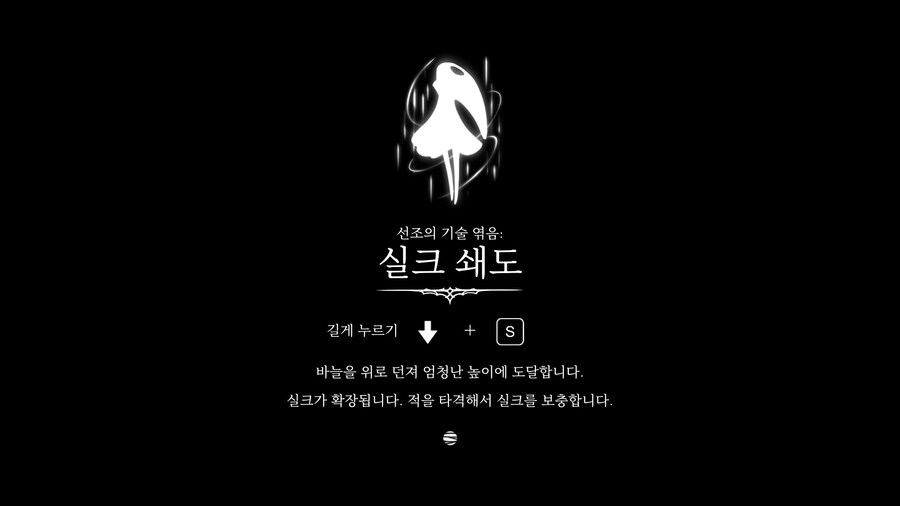 실크송 스포)무진장 화끈하구만_4.jpg