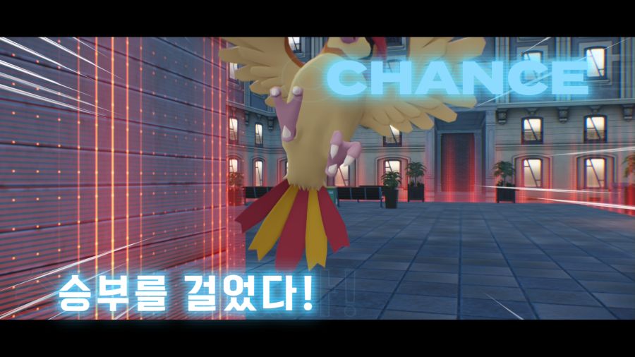 포켓몬스터 배틀 조금 해봤습니다._3.jpg