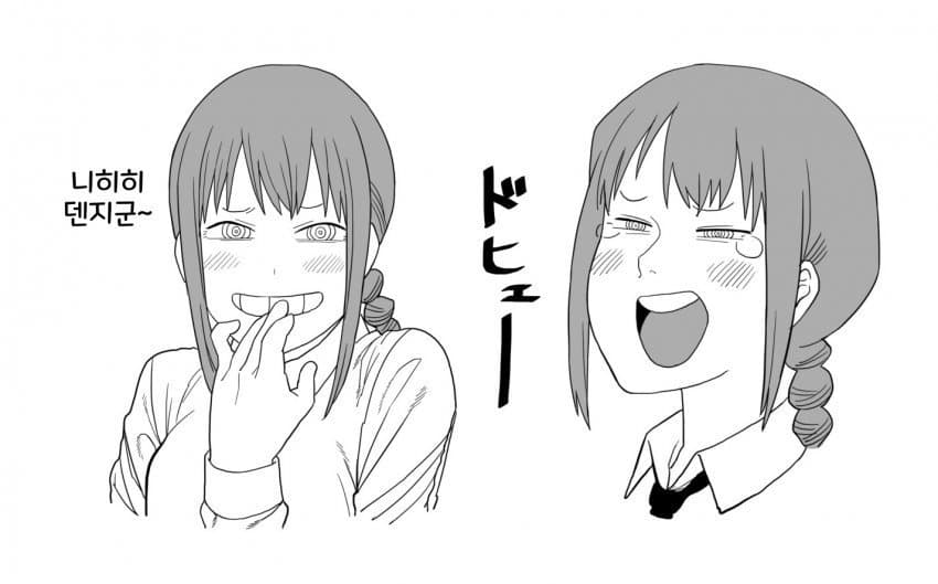 스위치2 포디션 나온거 기존 마카에디션이랑 가격 같음?_1.webp