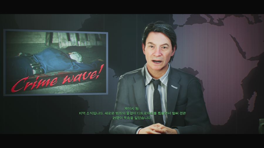 로보캅 로그시티_2.png