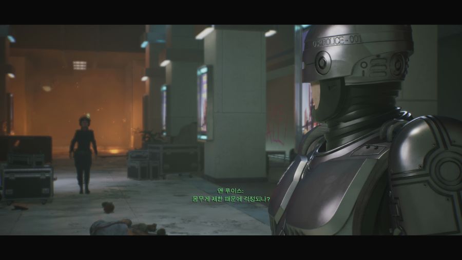 로보캅 로그시티_25.png