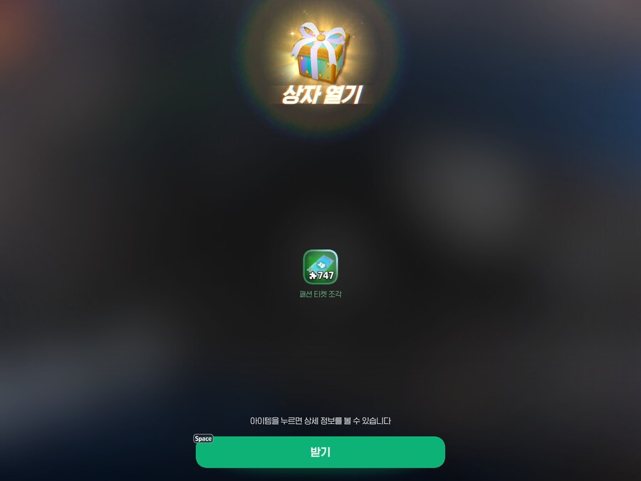 마비m) 하.. ㅆ발... 접을까..._1.png