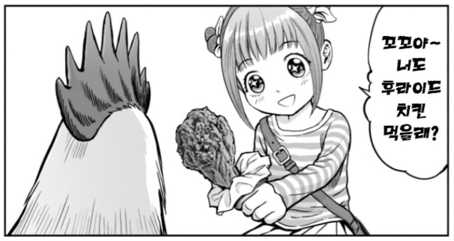 아니...심도4 1일차에 6번넘게 눕는애가...._1.jpg