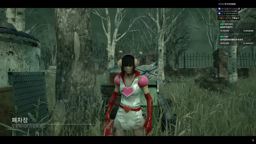 데바데) 이 복장을 봐.jpg_1.jpg