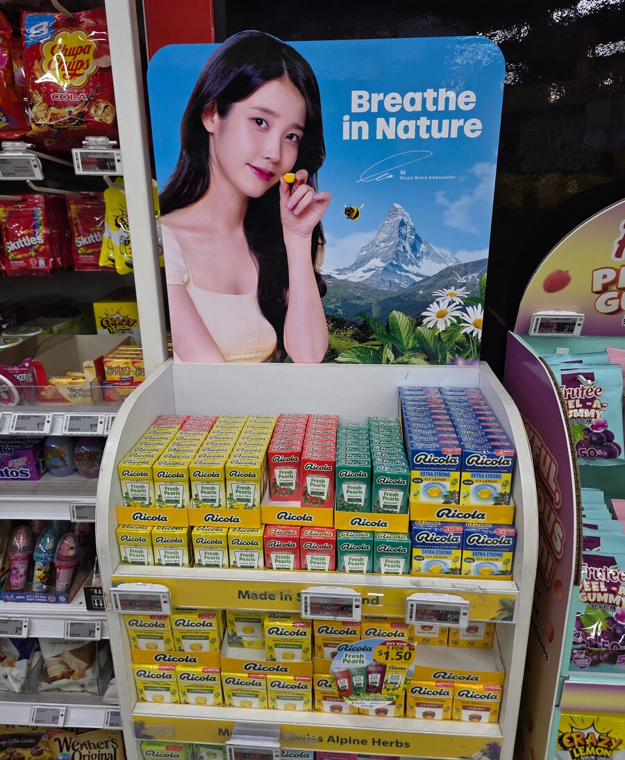 동남아시아 리콜라 매대 사진들_1.jpg