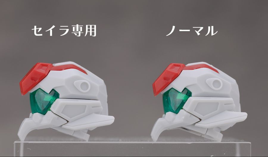 HG GQ 1/144 세이라 전용 경캐논 해외 리뷰_16.jpg