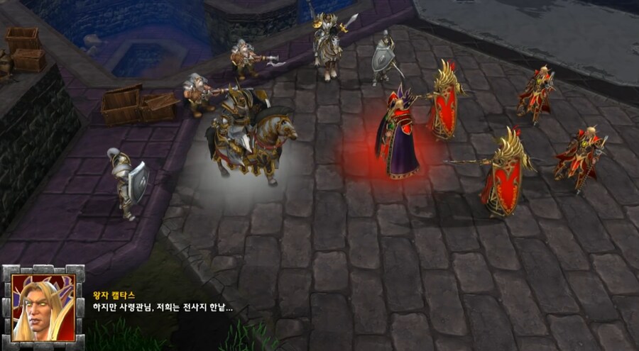 워3) 알아주는 차별주의자 가리토스_4.png