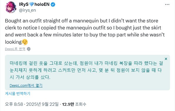 버튜버) 희망희망아..._2.jpg