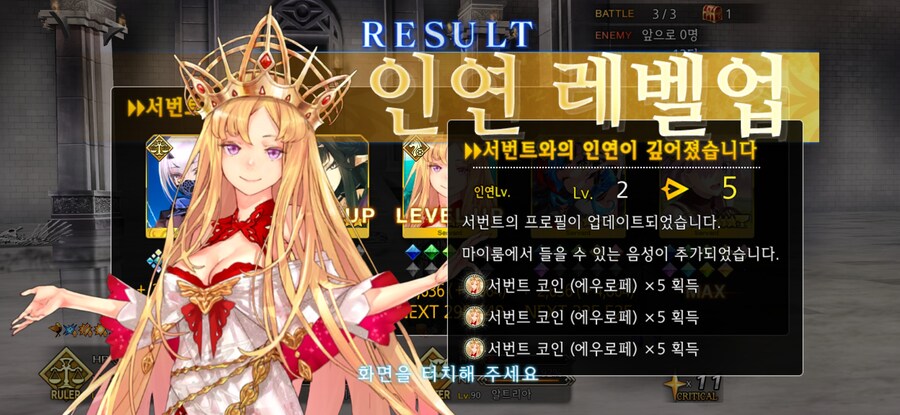 라이더들 거리감...!!_1.jpg