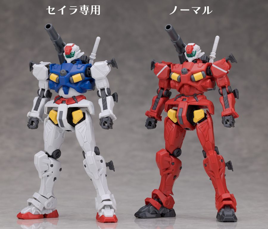HG GQ 1/144 세이라 전용 경캐논 해외 리뷰_45.jpg