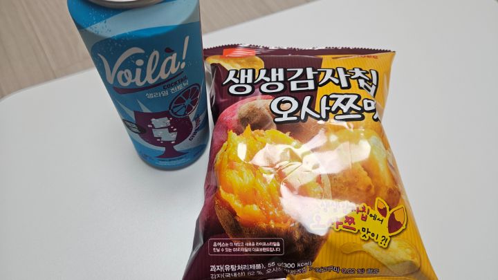 감자칩오사쯔맛 이천햅쌀식혜_1.jpg