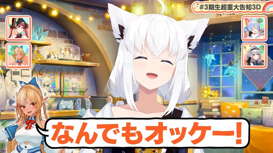 버튜버) 후부키가 후레아 좋아하는 점은_1.png