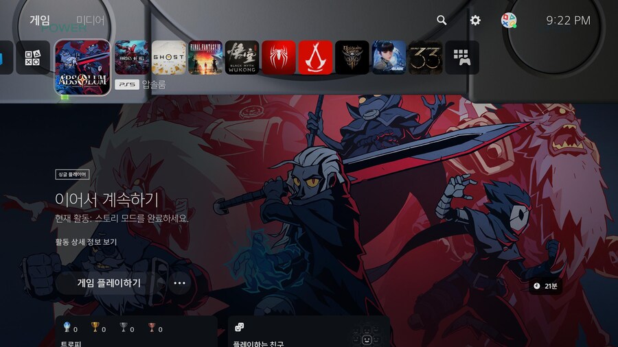 오~ 시작은 맘에드네요~_1.jpg