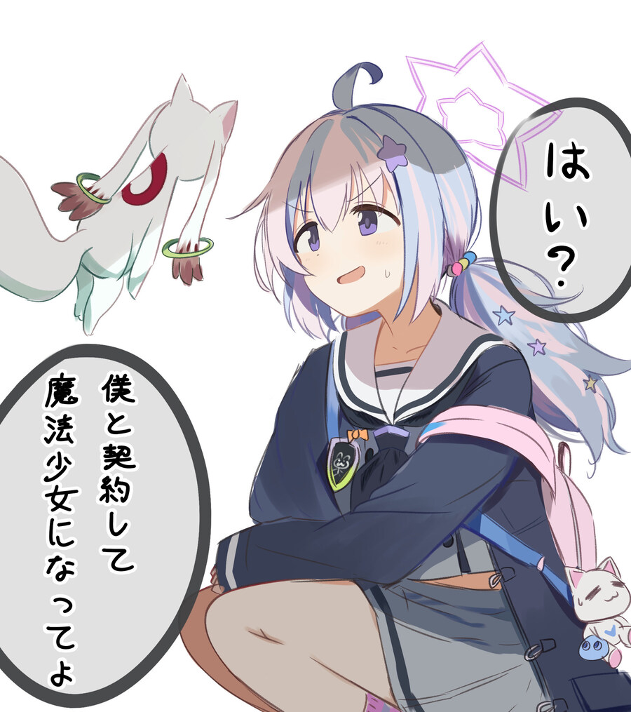 [몰루] 나와 계약해서 마법소녀가 되어줘_1.jpg