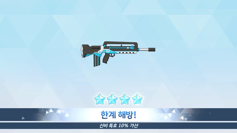 블루아카) 뭐야뭐야 다들 시작한 이야기보따리 푸는거야_6.png