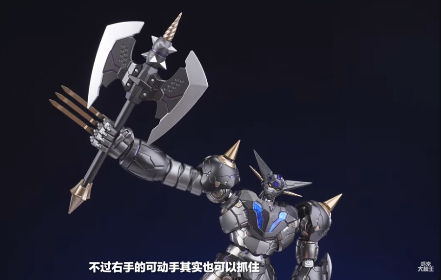 CCSTOYS ATX 블랙 겟타 겟타3 팔 짧게도 가능하군요._3.png