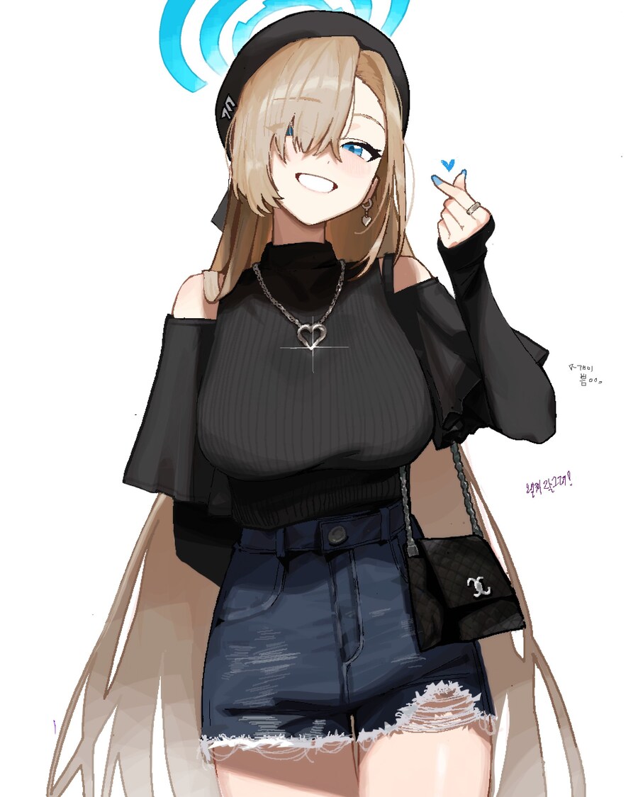블루아카) 의 신기한점_5.jpg