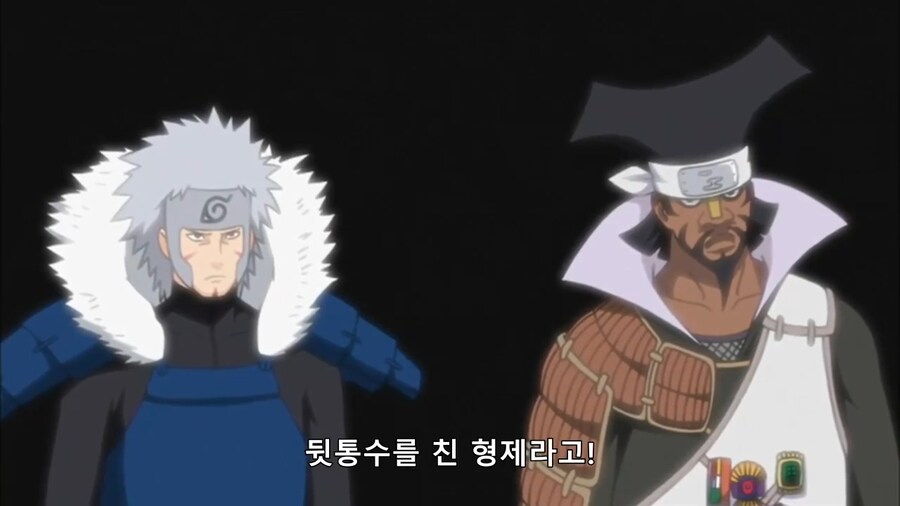 나루토)금은 형제가 대단한 점_6.png